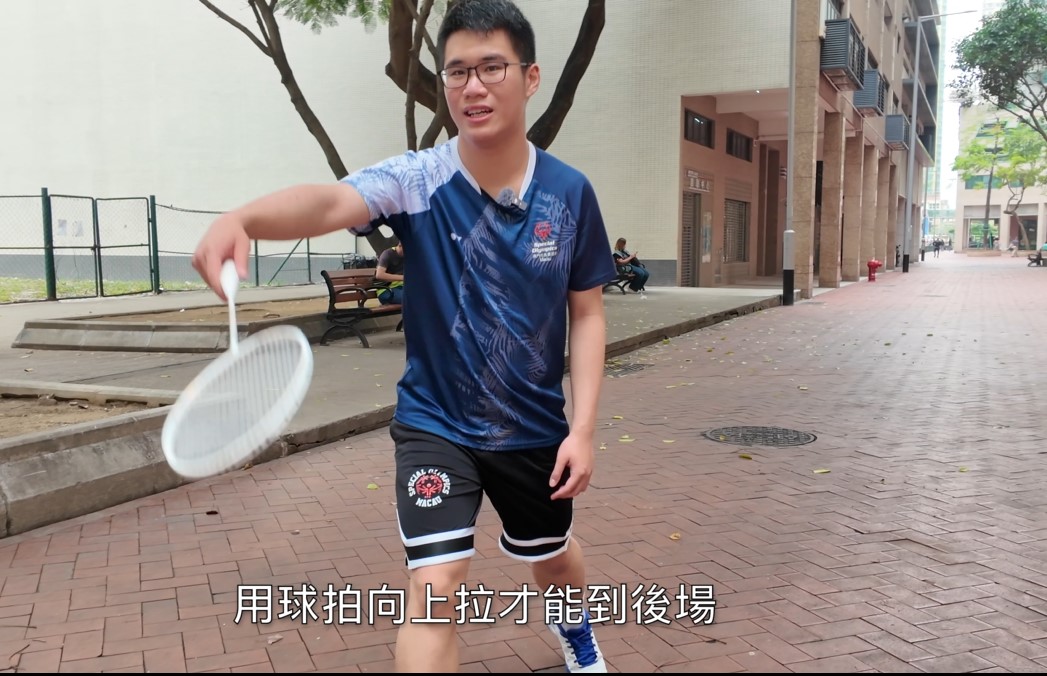 螢幕擷取畫面 2025-05-14 104609.jpg